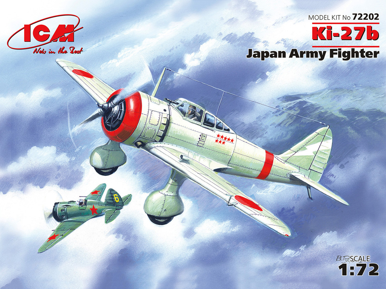 Ki-27b, японський винищувач. 1/72 ICM 72202