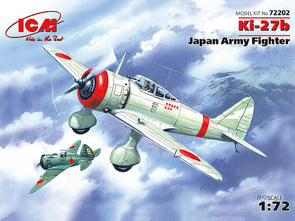 Ki-27b, японський винищувач. 1/72 ICM 72202, фото 1