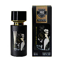 Haute Fragrance Company Devils Intrigue 58 мл, женский