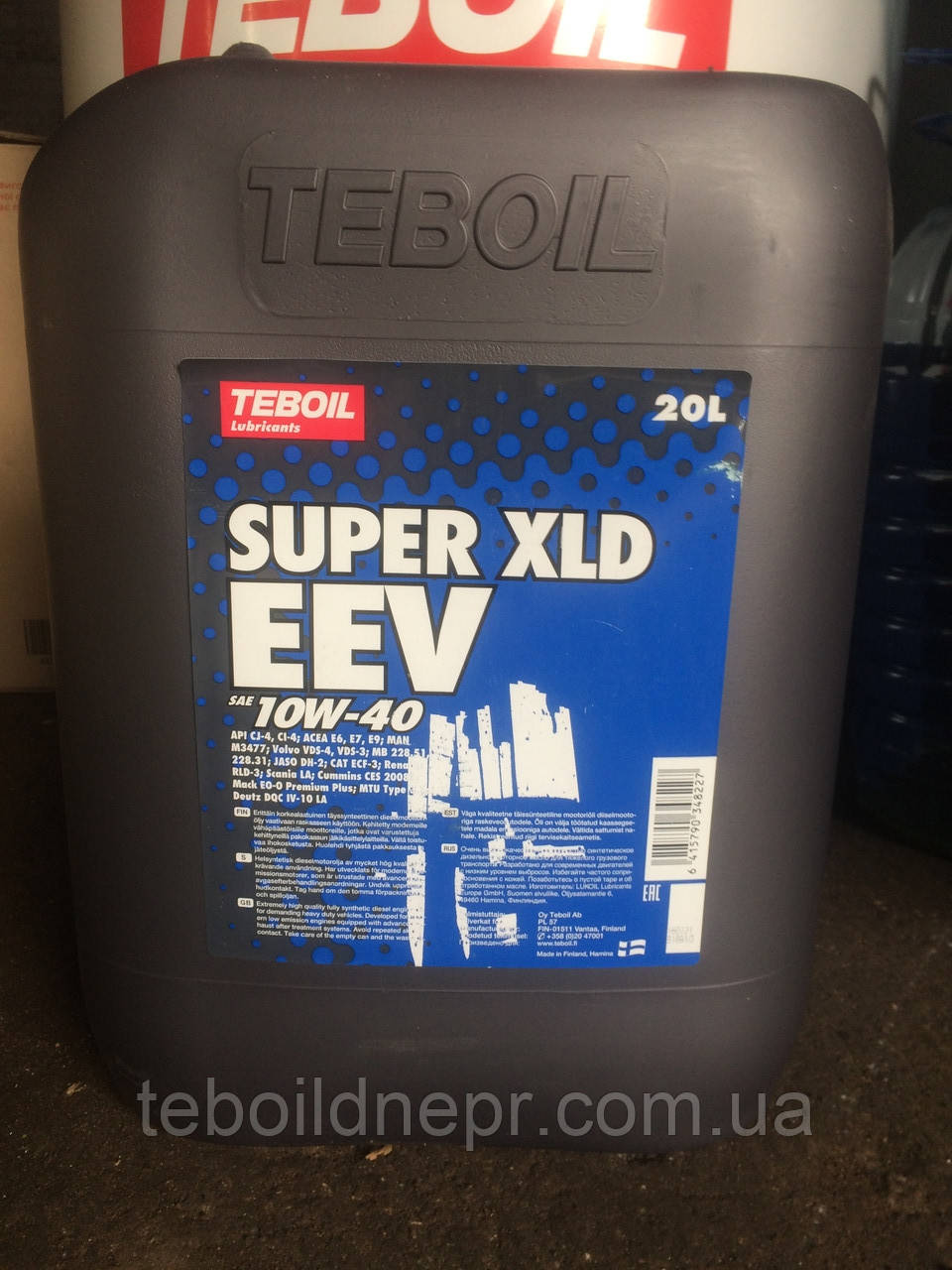 Моторное масло Teboil Super XLD EEV 10W-40 (20 л.)/синтетика для дизелей - фото 1 - id-p1307528364