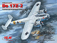 Do 17Z-2, Германский бомбардировщик ІІ МВ. 1/72 ICM 72304