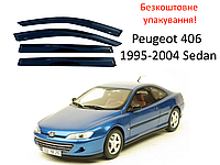 Дефлектори вікон на Peugeot 406 1995-2004 Sedan (HIC). Вітровики на Peugeot 406 седан