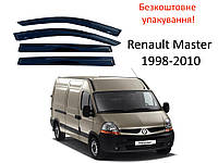 Дефлекторы окон Renault Master 1998-2010 (на скотче) (HIC). Ветровики на Renault Master