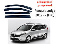 Дефлекторы окон на Renault Lodgy 2012 -> (HIC). Ветровики на Renault Lodgy