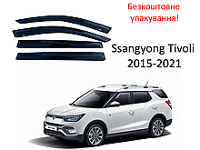 Дефлектори вікон на Ssangyong Tivoli 2015 -> (HIC). Вітровики на Ssangyong Tivoli