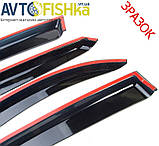 Вітровики Daewoo Matiz з 2000 - (скотч) AV-Tuning, фото 4