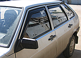Вітровики (вставні) ВАЗ 2109, 099, 2114-15 (фетр) AV-Tuning, фото 3