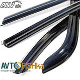 Дефлектори вікон на Opel Combo D 2011-2018 (скотч) AV-Tuning. Вітровики на Opel Combo D, фото 2