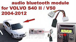 Wefa WF-502 Bluetooth аудио для Volvo S40/ C30/ V50/ S60/ V70/ XC70/ S80