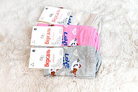 Шкарпетки жіночі демісезонні якісні середні з бавовни світлі 36-39 розмір 12 штук паковання