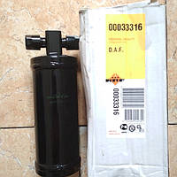 Фільтр-осушувач кондиціонера