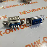 Роз'єм металевий 9-pin ( RS232 ) для платформних ваг комплект (мама+тато), фото 4