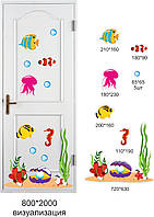 Оформлення дверей класу нуш та оформлення дитячого садка: морські пригоди