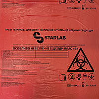 Пакети для утилізації медичних відходів 600×1000 мм 20 мкм, Категорія В (Б), червоні (100 шт)