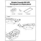 Електрокамін Dimplex Cassette 600 LED LOG (з дровами), фото 5