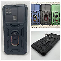 Протиударний чохол для Xiaomi Redmi 9C Антишок Шторка кільце