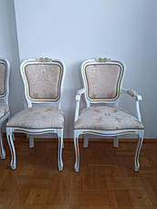 Стілець крісло "Опера" з підлокітниками, фото 3