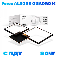 Светодиодный светильник Feron AL6300 QUADRO M 90W черный 4100Lm 2700K-6500K 690*520*60mm