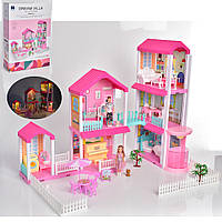 Домик для кукол Вилла Мечты трехэтажный розовый светящийся с мебелью, куклами и забором с пальмами