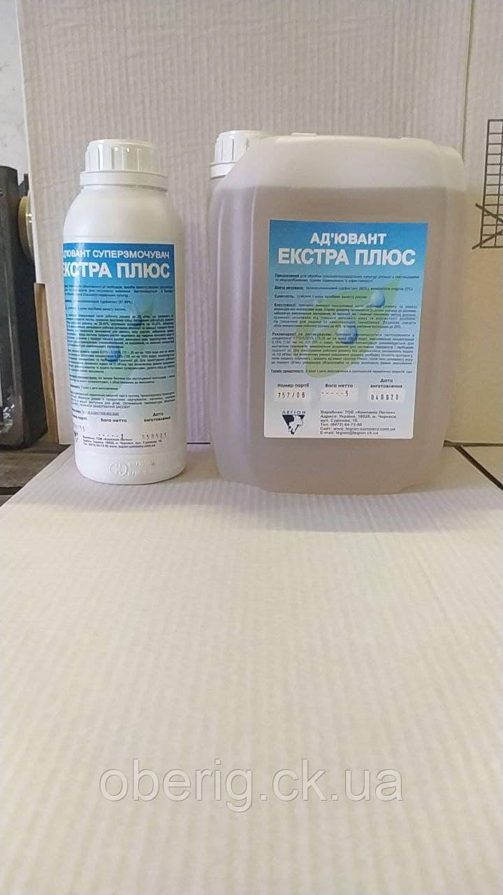Ад'ювант Екстра Плюс, 1 л