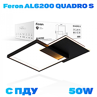 Светодиодный светильник Feron AL6200 QUADRO S 50W черный 2300Lm 2700K-6500K 450*350*60mm