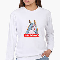 Свитшот женский Ахэгао девушка рот лого (Ahegao girl logo) (8771-3508) Белый