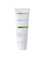 Противокурозная маска для кожи с сосудистыми звездочками Bio Phyto Anti Rougeurs Mask Christina, 75 мл