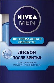 Лосьйон після гоління NIVEA 100 мл Екстремальна свіжість