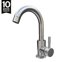 Кухонний змішувач Galati Ionel J