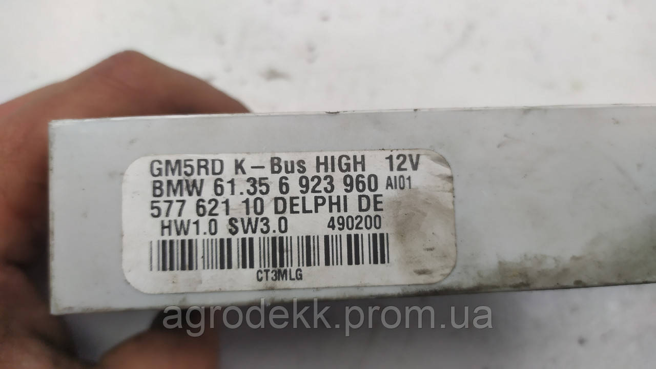 Модуль комфорту bmw 61356923960 gm5rdk 57762110