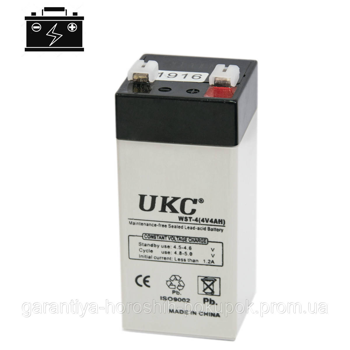 Agm аккумулятор для фонаря "UKC WST-4", аккумуляторная батарея - свинцовый аккумулятор для весов 4v 4ah (GA) - фото 1 - id-p1552186522