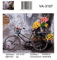 Набор для росписи по номерам VA-3107 "Велосипед с цветами" размером 40х50 см.