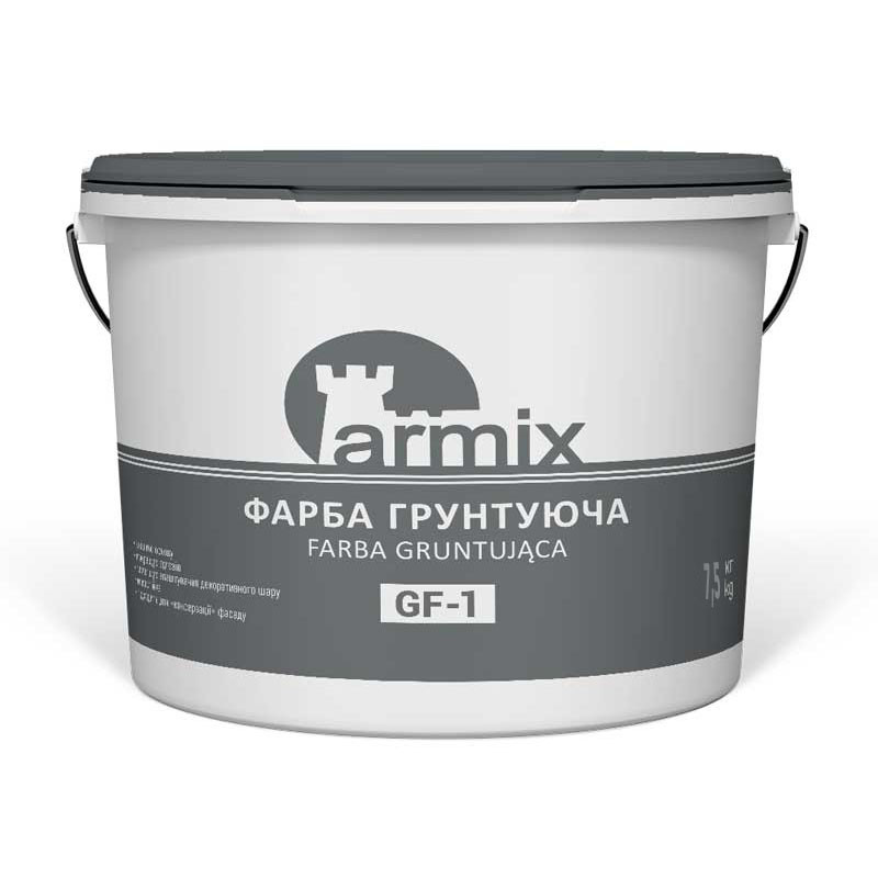 Грунт-фарба з кварцевим піском Armix GF-1 7,5 кг.