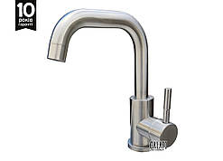 Кухонний змішувач Galati Ionel U