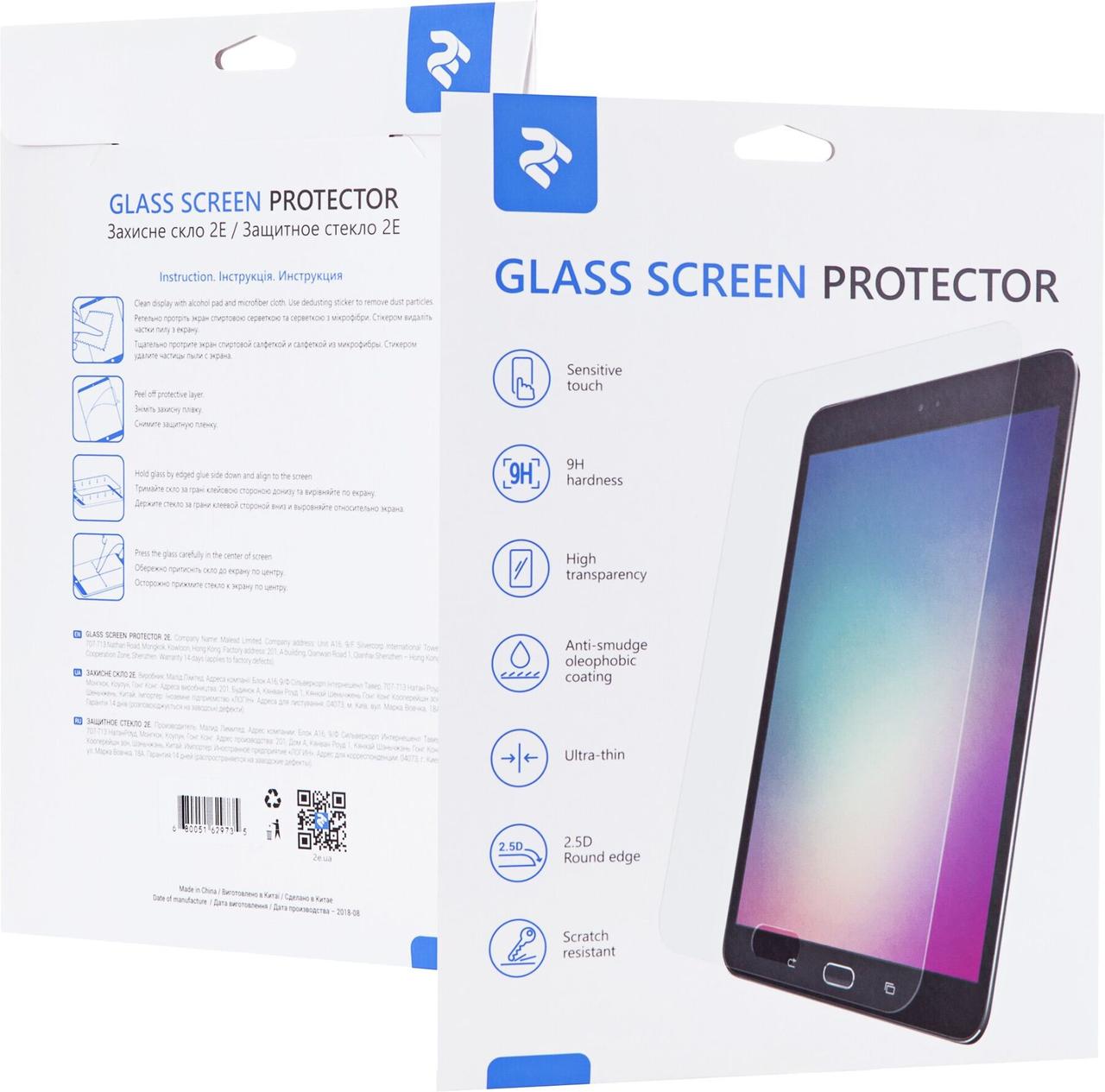 Защитное стекло 2E HD Clear Glass для Samsung Galaxy Tab S7 FE (T730/T736) - фото 1 - id-p1478428818