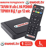 Смарт ТВ-приставка iNext SWEET.TV BOX Ultra HD 1/8 Гб + пакет SWEET.TV 1 мес. тариф L