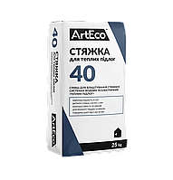 Стяжка для теплих підлог ARTECO 40 25 кг (54)