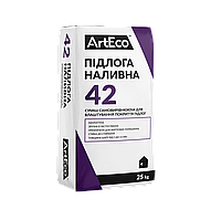 Суміш самовирівнююча для підлоги ARTECO 42 25 кг (54)