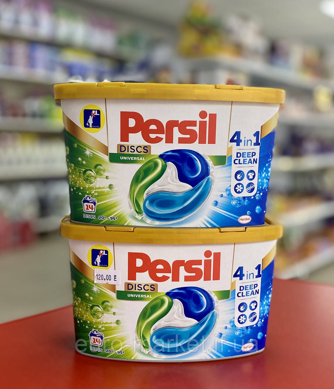 Капсули Persil 4in1