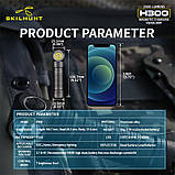 Налобний ліхтар Skilhunt H300R NW CREE XHP 5000k LED + Акумулятор 18650 (2500LM, IPX8, Магніт, Плоске скло, Магнітна зарядка MC20), фото 5