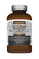 Цитрат Магния Порошок 250 г Singularis Superior Cytrynian Magnezu Powder 100% Pure США Доставка из ЕС