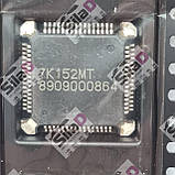 Мікросхема 8909000864 Bosch корпус QFP-64, фото 6