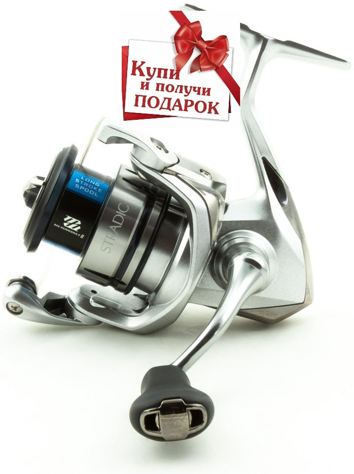 Катушка Shimano Stradic 4000 MHG FL 6+1BB (ID#1552090397), цена: 8689 ₴,  купить на