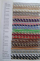 Шнур декоративний для натяжної стелі 11 мм Декоративний міцний канат для стелі