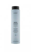 Lakme Teknia Body Maker Shampoo Шампунь для объема волос, для тонких волос 300 мл Испания