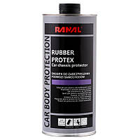 Средство для защиты шасси Ranal Rubber Protex 1 л