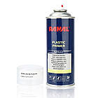 Грунт для пластику аерозольний Ranal Plastic Primer 400 мл, фото 2