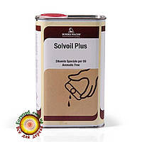 SOLVOIL PLUS / Специальный растворитель для масел без запаха *1 л