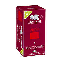 Кава в монодозі (чалдах) Caffe Musetti Cremissimo (18 x 7 г.)