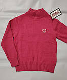 Светер вовняний на дівчинку 110-116 зросту комір стійка Корал, фото 6